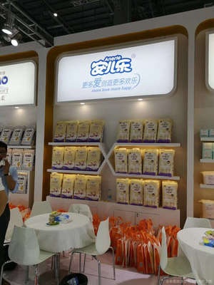 福建恒安集團廈門商貿杭州經營部