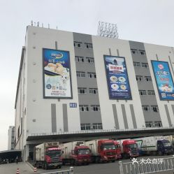 電話 地址 價格 營業時間 江寧濱江開發區公司企業團購 南京生活服務