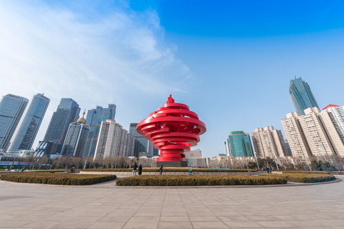 點贊 青島入選全國首批現(xiàn)代商貿(mào)流通體系試點城市鳳凰網(wǎng)青島