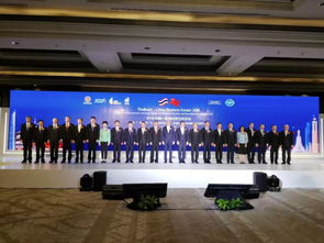 薛錦山代表廈門茗唐實(shí)業(yè)集團(tuán)受邀出席2018中國—泰國經(jīng)貿(mào)合作論壇，共話廈門商貿(mào)新機(jī)遇